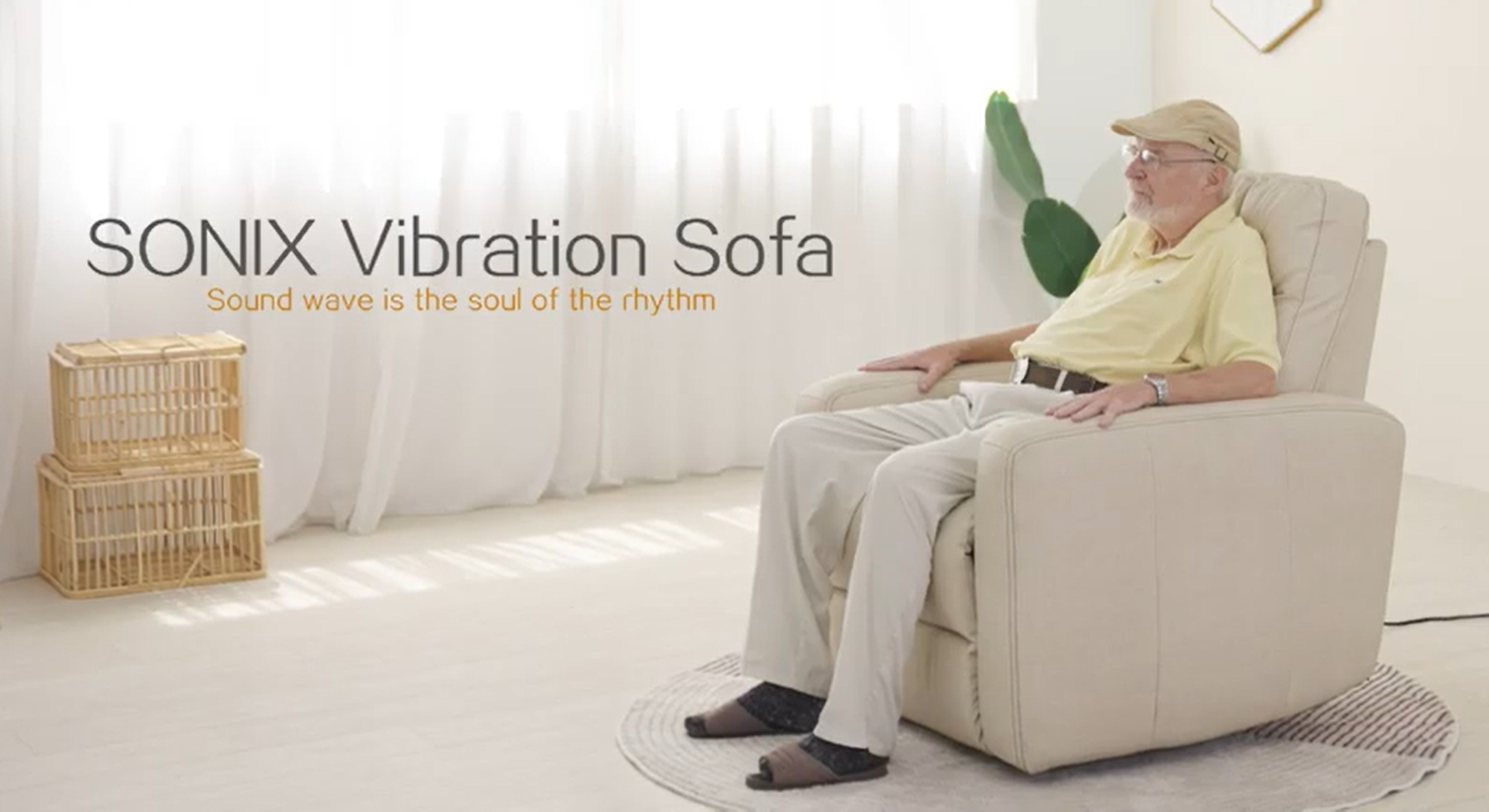 DKCITY – SONIX Vibration sofa