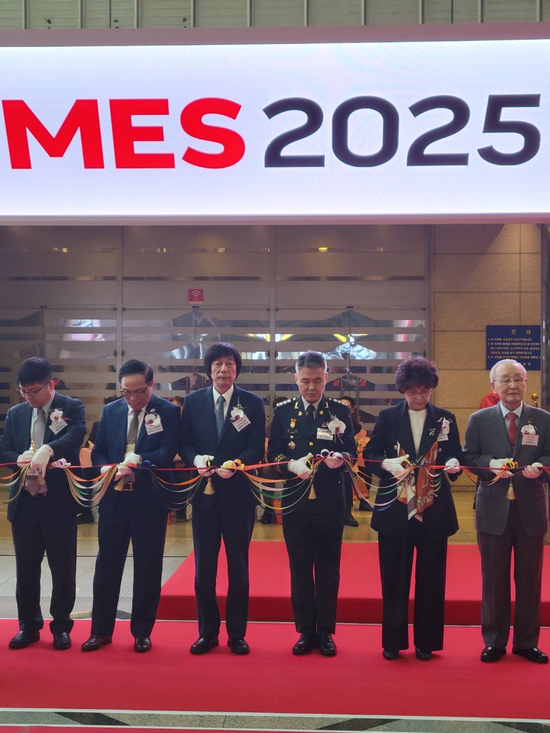 FMH distributed onsite at KiMES (Seoul, Korea)