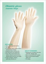 Powder-Free Latex Obstetric Gloves, Long cuff,480mm