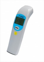 Talking Non Contact Infrared thermometer